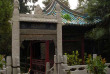 Chine - Mosquée de Xian