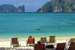 Thailande - Koh Phi Phi - Arayaburi Resort - Plage de Laem Hin