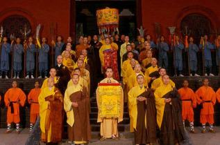 Chine - Cérémonie dans un temple Shaolins © CNTA