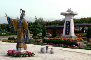 Chine - Les abords du Mausolée de Qin Shi Huangdi © CNTA