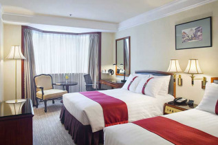 Macau - Holiday Inn Macau - Standard Room