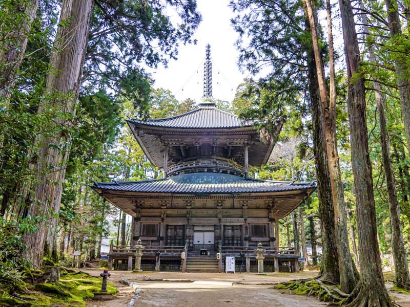 2021 Koyasan Calendrier Sanctuary De Bouddhas Japon 