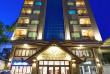 Cambodge - Phnom Penh - Cardamom Hotel and Apartments - Vue extérieur de l'hôtel