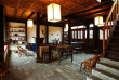 Chine - La maison Chawu