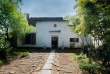 Chine - La maison Chawu