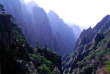 Chine - Les Montagnes Jaunes de l'Anhui © CNTA