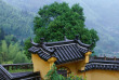 Chine - Village traditionnel de l'Anhui © CTNA