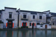 Chine - Village de Hongcun – Anhui © CNTA