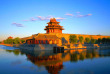 Chine - Pekin - Cité Interdite © CNTA