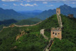 Chine - La Grande Muraille de Jinshanling