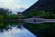 Chine - Yunnan - Le Parc de l'Étang du Dragon Noir © CNTA