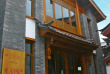 Chine - Yunnan - Lijiang - LUX* Tea Horse Road - Entrée de l'hôtel