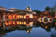 Inde - Goa - Park Hyatt Goa Resort & Spa - Réception
