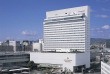 Japon - Hiroshima - Hotel Granvia Hiroshima