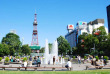 japon - Le parc Odori © Y.Shimizu - JNTO