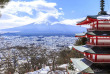 japon - La Pagode Chureito dans les environs de Kawaguchi-ko © Supparuj - Shutterstock