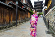 japon - temple de Yasaka Jinja © © Leungchopan - Shutterstock