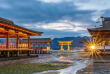 japon - Le torii de Miyajima © Gnoparus - Shutterstock