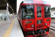 japon - Train à Kumamoto © Yasufumi Nishi - JNTO