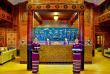 Myanmar - Bagan - Myanmar Treasure Hotel - Réception