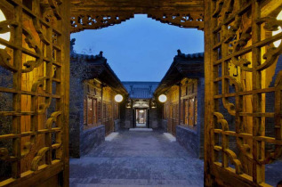 Chine - Pingyao - Jing's Residence