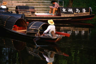 Chine - Le long des canaux de Suzhou © CNTA