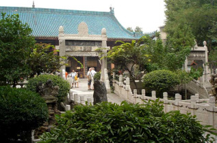 Chine - Mosquée de Xian