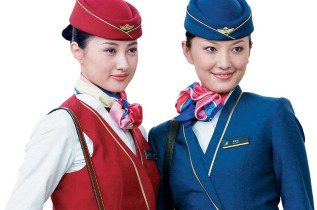 China Southern Airlines - Equipage