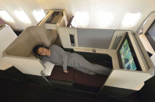 Japan Airlines - Classe Affaires