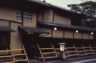 Japon - Kyoto - Ryokan Tamaraya