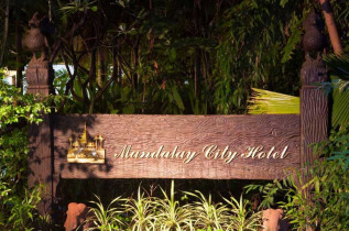 Myanmar – Mandalay – Mandalay City Hotel – Arrivée à l'hôtel