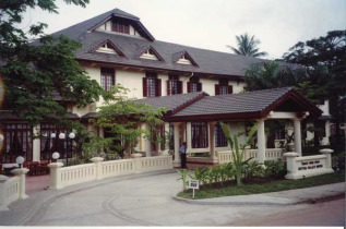 Settha Palace 5*