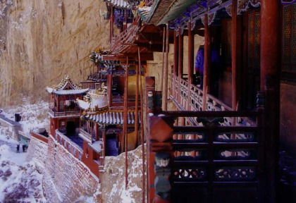 Chine - Temple suspendu de Datong