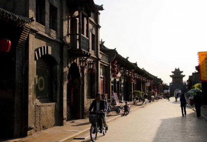 Chine - Vieille ville de Pingyao © Post Hit Press