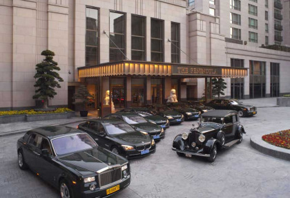 Chine - Shanghai - The Peninsula - Entrée