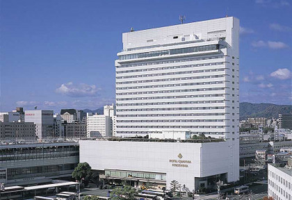 Japon - Hiroshima - Hotel Granvia Hiroshima