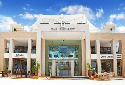 Philippines - Borcay - The District