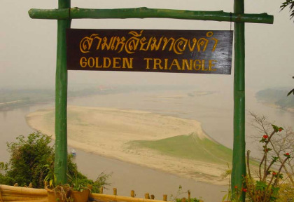 Thailande - Vue sur le Triangle d'Or © Patrice Duchier – Ont Thaïlande