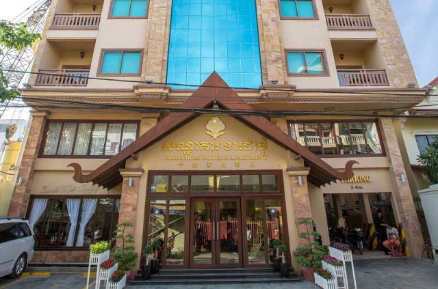 Cambodge - Phnom Penh - Cardamom Hotel and Apartments - Entrée de l'hôtel