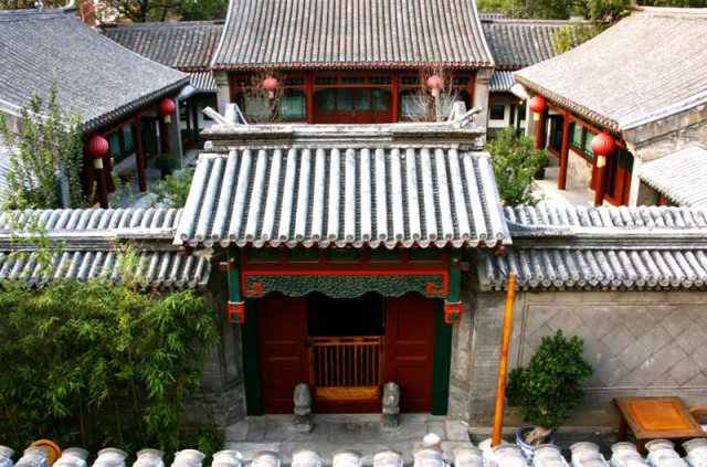 Chine - Pekin - Courtyard 7 